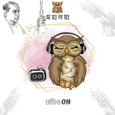 an owl with headphones and a camera in front of him is surrounded by words on the image