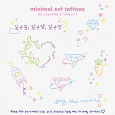 the cover art for minimal style tattoos by caramel pillom c's