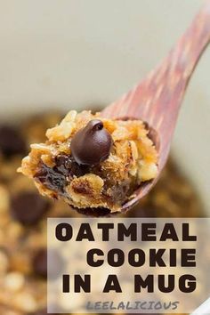 a spoon full of oatmeal cookie in a bowl with text overlay