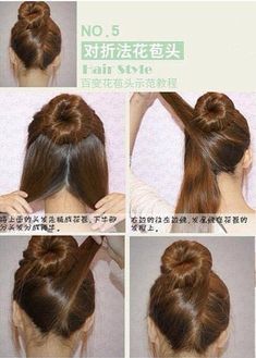 #15daystoDDG: 5 minute hairstyles for any hair type (day 14) Sanggul Modern, 5 Minute Hairstyles, Great Hair, Hair Skin, Hair Dos, About Hair, Gorgeous Hair, Pretty Hairstyles, Up Hairstyles