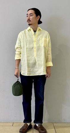 Modern Barong, Archipelago, Casual Button Down Shirt, Button Down Shirt, Men Casual, Mens Outfits, Mens Tshirts, Mens Tops