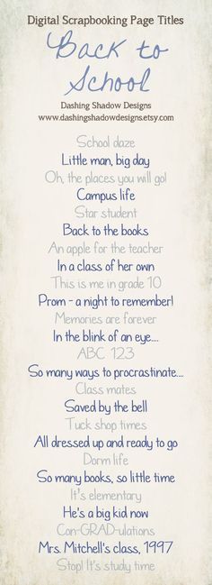 the back to school poem is written in blue ink