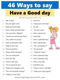 the four ways to say have a good day