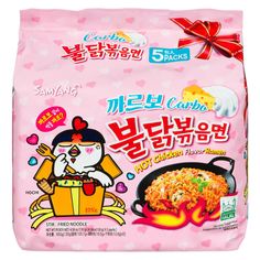 a bag of ramen noodles with meat and vegetables on the side, in pink packaging