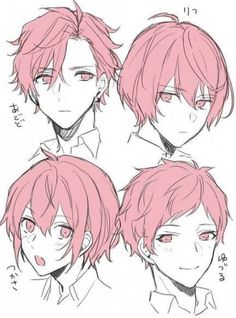 some anime character with pink hair and red eyes, all in different positions to look like they