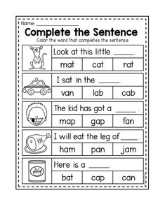 worksheet for beginning and ending the sentence with pictures to print out on it