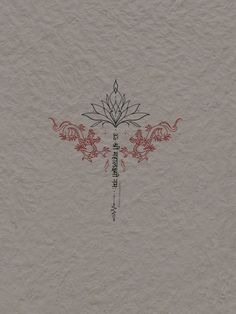 an image of chinese writing on paper with dragon and flower designs in red ink, against a light gray background