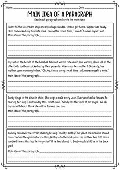 the main idea of a paragraphh worksheet for students to practice their writing skills