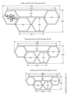 the technical drawing shows how to use different shapes and sizes for an object, including hexagonals