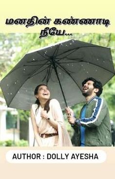 two people standing under an umbrella with the caption'author dolly ayesha '