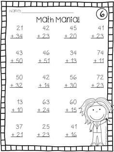 Double Digit Addition Without Regrouping  A27 Addition Worksheets First Grade, Math Fact Worksheets, Double Digit Addition, First Grade Math Worksheets, Math Sheets, Addition And Subtraction Worksheets, Mathematics Worksheets, Math Fact Fluency, Belen Rodriguez