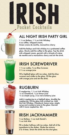 the irish cocktail menu is shown with different drinks and ingredients to choose from it's names