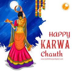 Wishing you Happy Karwa Chauth 2022 Karwachauth Images, Karwa Chauth Wallpaper, Happy Rakhi Images, Chath Puja, Rakhi Images, Sharad Purnima, Marriage Hall, Festival Quotes