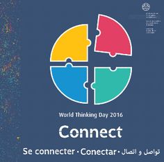 the poster for world thinking day 2016 is shown with colorful puzzle pieces in different colors