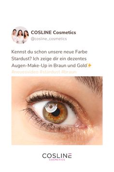 COSLINE | Dezent & edel: 5-Minuten Augen-Make-Up mit der NEUEN Farbe Stardust!