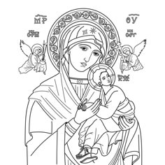 Illustration Outline, Christian Drawings, Blessed Mother Statue, Illustrated Manuscript, Orthodox Christian Icons