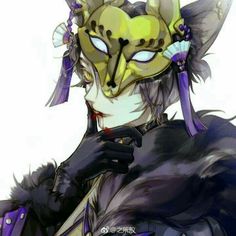 an anime character wearing a mask and fur coat