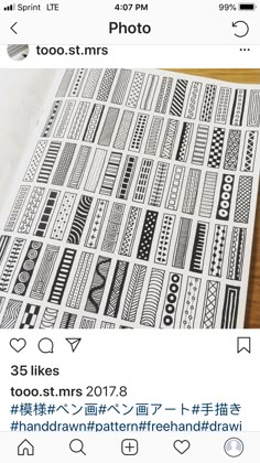 an instagram page with black and white patterns on it, which reads too st marks