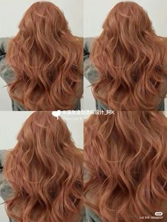 Styl Grunge, Hair Stayl, Beige Hair, Korean Hair Color, Hair Color Streaks, Natural Curls Hairstyles, Light Hair Color