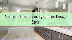 an american contemporary interior design style