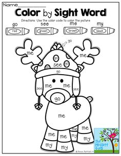 the color by sight word worksheet for children to practice their handwriting skills and spelling