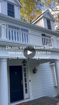 a white house with the words do you want to know how you can attach it to your home - using paint?