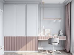 an empty room with a desk and chair next to a wall mounted bookcase in the corner