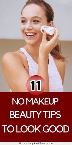 Makeup Mistakes, Glowing Makeup, Flawless Beauty, Makeup Transformation, No Makeup, French Bread, Without Makeup, Simple Beauty, Look Younger