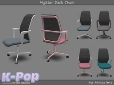 several different types of office chairs with wheels and arms, all designed in the same color scheme