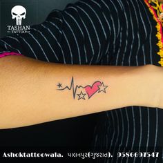 TashanTattoo
AshokTattooWala
S.20. Tirupati plaza
Opp. New bus stand
Near gd modi collage
Palanpur (gujrat)
9586697547
9687533310 Cardiology Tattoo, Heart Pulse Tattoo, Heartbeat Tattoo Memorial, Heart Beat Tattoo Design, Heartbeat Tattoo Ideas, Heartbeat Tattoo With Name, Heart Beat Tattoo, Chanel Tattoo, Pulse Tattoo