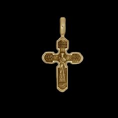 This 14k Yellow Gold Cross is an elegant way to show your faith. It's crafted from genuine 14k gold, making it perfect for everyday wear. Show your devotion in style with this beautiful Cross. 14k Yellow GoldPendant: 45 x 25 mmBail size: 7.5 x 5.5 mmPlease note: pendant only; chain sold separately Processing time Made to order. Processing time is 4-6 weeks. 14k Gold Crucifix Spiritual Jewelry, 14k Gold Spiritual Crucifix Jewelry, Beautiful Cross, Gold Cross, In Style, Silver Gold, Everyday Wear, Yellow Gold, Size 7