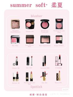 Hoc Summer Lipstick, Blush For Cool Summer, Soft Summer Foundation, Blush For Soft Summer, Hourglass Makeup Products, Cool Toned Makeup Products, Cool Summer Lipstick Colors, Soft Summer Makeup Products, Soft Summer Lipstick Colors