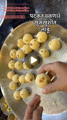 an image of food being cooked on a platter with words written in the background