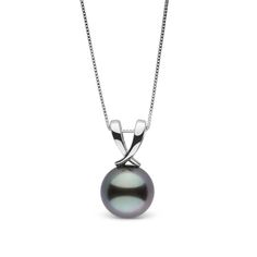 Tahitian pearls are among the most exotic and fascinating in the world. Nothing quite matches their natural dark hues, and this Ribbon Collection Tahitian pearl pendant will really make you look dazzling. Nothing has been sacrificed in terms of quality. The 11.0-12.0 mm pearl bears a AAA rating, the highest. The sleek, elegant, ribbon setting is 14K, and perfectly frames the deep, dark, exotic pearl. For decades our buying team has been making regular trips to French Polynesia to source these fi Tahitian Pearls Jewelry, Tahitian Pearl Pendant, Golden South Sea Pearls, Gold Rope Chains, Jewelry Appraisal, French Polynesia, Pearl Set, Pearl Types, Akoya Pearls