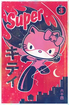 an image of a hello kitty poster with the word super written in chinese and english