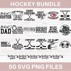 hockey svg files for cricking, knitting and other crafting projects are included in this bundle