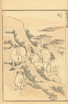 an old drawing of some animals in the grass and dirt, with trees on either side