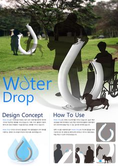 an advertisement for water drop with people in the background and dog standing next to it