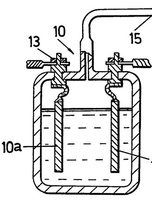 a diagram showing the workings and parts for a water heater, which is attached to a