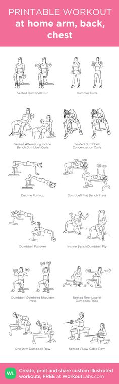 the printable workout poster shows how to do different exercises