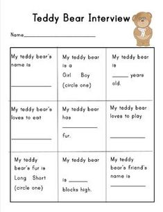 a teddy bear interview sheet for kids