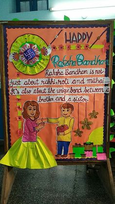 Rakshabandhan Activity For Preschool, Rakhi Bulletin Board Ideas, Raksha Bandhan Activities For Kids, Raksha Bandhan Decoration In School, Rakshabandhan Activity For Kids, Raksha Bandhan Craft For Kids, Raksha Bandhan Craft Ideas, Teej Decoration Ideas For School