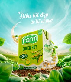 a carton of green soy sitting in the middle of some leaves and grass with a sky background