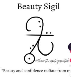 Desired Body Sigil, Beauty Sigils Witchcraft, Sigils For Manifesting, Witchcraft Makeup, Sigils Witchcraft, Magia Das Ervas