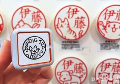 Hanko: a Part of Daily Life in Japan that makes a Great Souvenir! | DiGJAPAN! Japan Souvenir, Japan Travel Destinations, Life In Japan, Kyoto Travel, Japan Vacation, Japanese Skincare, Riso Print, Family Tour