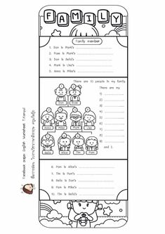 a printable worksheet for children to learn