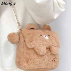 Fluffy Bags, Fluffy Purse, Fluffy Bag, Fur Handbags, Pom Pom Keychain, Novelty Bags, Cute Bear