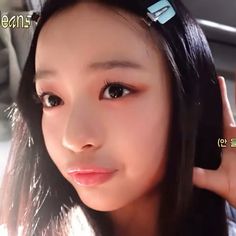 Pham Hanni, Club Style, Girl Next Door, New Hair, South Korean Girls, Girl Group, My Girl, Hair, Beauty