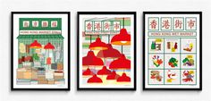 three posters with chinese writing on them in front of a white wall and two red lamps hanging from the ceiling