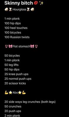 Tummy Work Out, Skinner Waist Workout, Best Times To Workout, Aña Workout, Flat Tummy And Snatched Waist Workout, Workouts To Become Skinnier, Workouts For 12 Yo, How To Get Ur Life Together, Workout To Get Skinnier